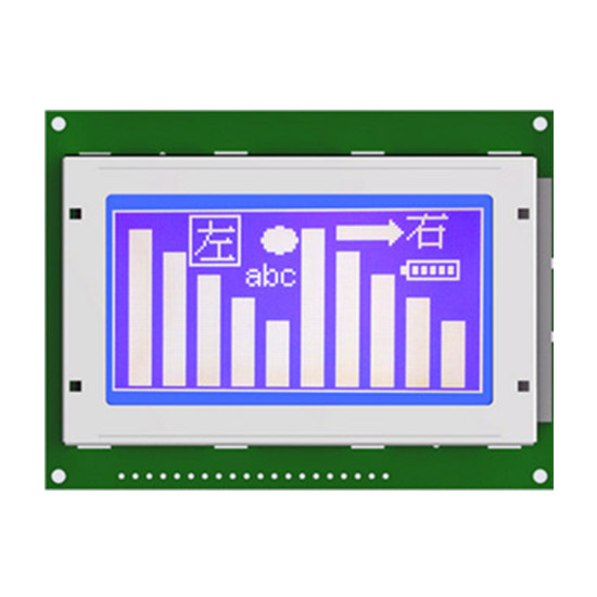 Mô-đun LCD COB