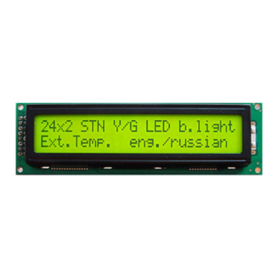 COB LCD Module